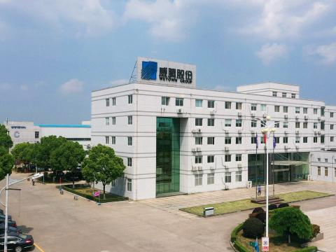 江苏省副省长赵岩一行调研365上市公司官网集团