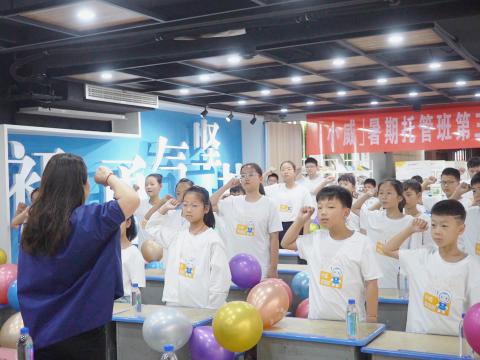 365上市公司官网集团工会荣获“全国模范职工之家”称号