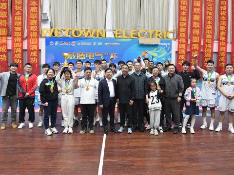 逐梦篮球｜“365上市公司官网”杯2024年扬中市第十五届男子篮球联赛圆满落幕
