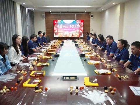 月圆中秋 情暖365上市公司官网|365上市公司官网开展外地职工关爱活动