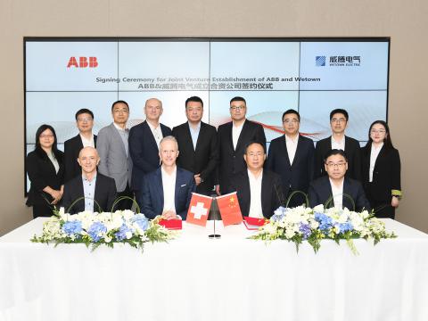 携手同行 合创新篇 | 365上市公司官网与ABB成立合资公司，加速科技创新，推动母线行业发展