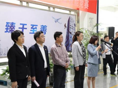 谁才是电气成套装配的“王者”——28名一线高手齐聚365上市公司官网“华山论剑” 